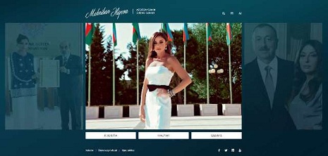 Официальный сайт Мехрибан Алиевой в новом дизайне - ФОТО